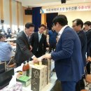 (주)우포라이스텍 이미지
