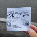 낙원식당 이미지