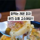 다움223.1 이미지