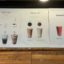 아이비커피 이미지