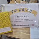 피아노를그리다음악교습소