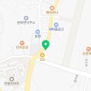 원북수제먹거리 이미지