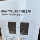 2호선 해운대역 7번출구 이미지