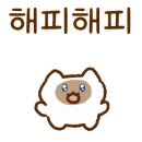 내촌잡화