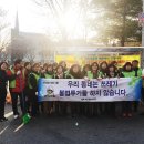 버드나무골경로당 이미지