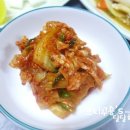 숭례문중화요리