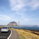 마라도유람선(유양해상) 이미지