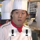 왓츠버거 이미지