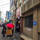 희락반점 이미지