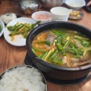 부산 제일돼지국밥 | 부산연제구맛집 부산돼지국밥 "수복돼지국밥" 부산국밥맛집 내돈내산 후기