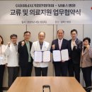 보바스병원 이미지