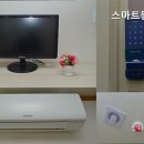 스마트원룸텔
