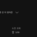 인더존 이미지