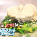 동대문의료기 이미지