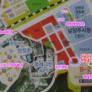 주민센터 앞 아파트 방면 이미지