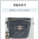 다이아COMMERCE 이미지