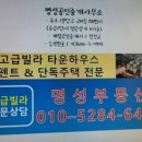 현원재 이미지