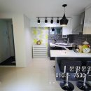 인천용현초등학교 이미지