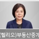 가락삼성치과의원 이미지