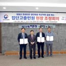 농원축산 이미지