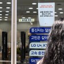 남부알뜰매장 이미지