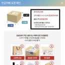 일곡편의점