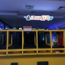 헌터게임랜드 이미지