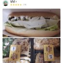 한보은빛마을아파트 이미지