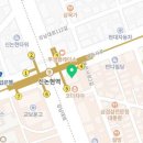 논현맑은의원 이미지