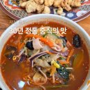 해미관