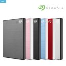 ONE PC | 씨게이트 외장하드 2TB One Touch 데이터복구+파우치 구성 실사용 후기