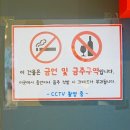정문코인노래연습장 이미지