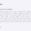 잉글리시북샐러드 이미지