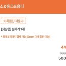 데이뷰의원광주상무점 이미지