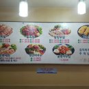 탐라족발 네이버블로그