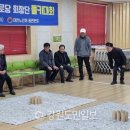 동면1리경로당 이미지