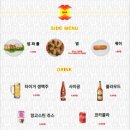 꾸아송리단길