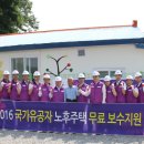 금성프린트 이미지