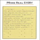 프라임간호학원