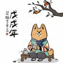 클럽300(394) 이미지