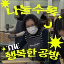 광도면사무소 이미지