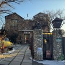 4월 19일 백사실계곡 &amp; 수성동계곡 이미지