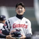 롯데열쇠