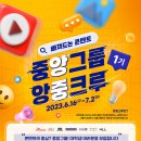 중앙 이미지