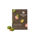 로얄제과(주) 쇼핑하우