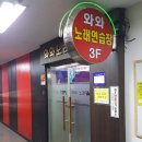 홍성문3학원