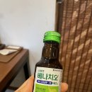 스윗해_제주(So sweet_Jeju) | Vacance in jeju, 여름방학 첫 번째 이야기