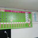 민지네생선 이미지