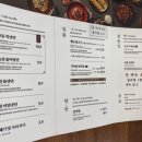 교동면옥순천 이미지