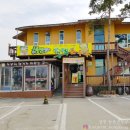 농촌순두부 이미지